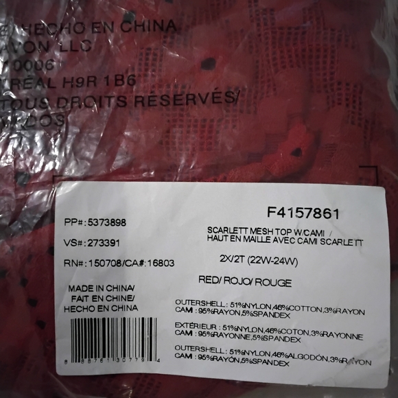 LOT OF 5 PCS NWT SCARLETT MESH TOP WITH CAMI RED COLOR SIZE 2X/2T - Picture 3 of 7